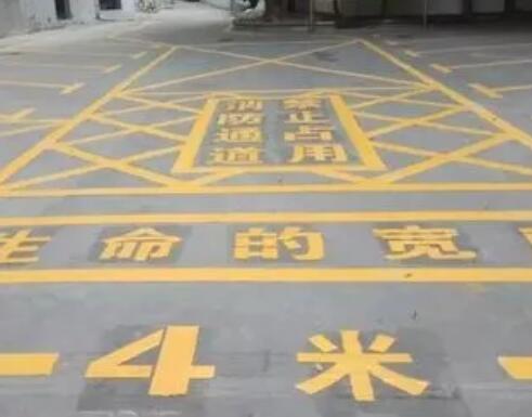 向阳街道热熔胶划线